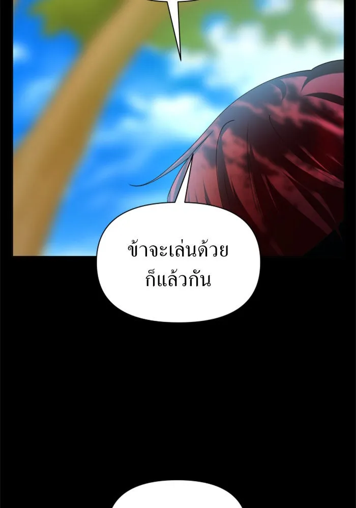 หน้า 128