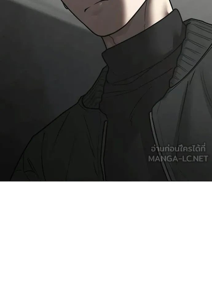 หน้า 99