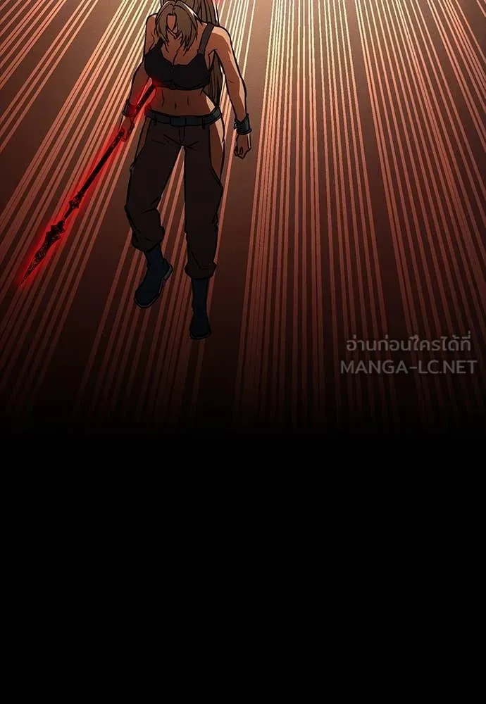 หน้า 113