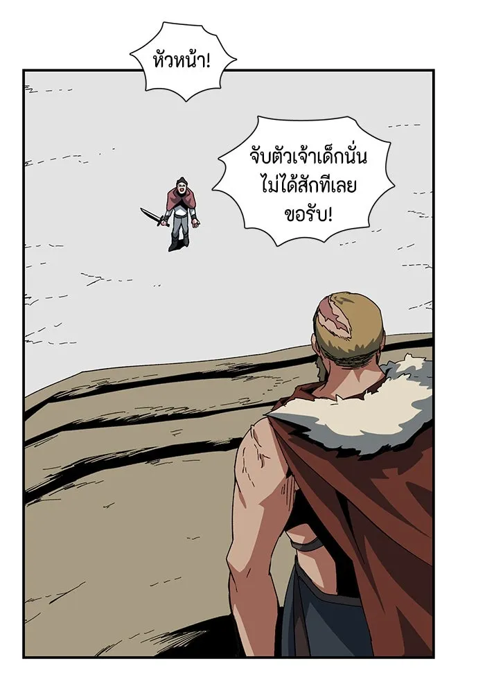 หน้า 71