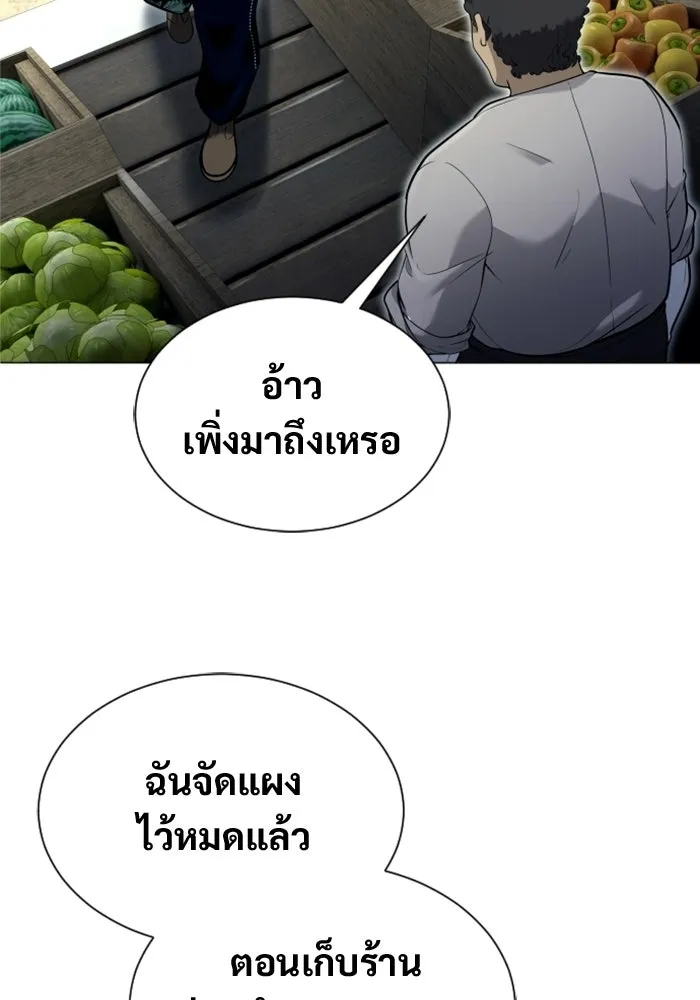 หน้า 151