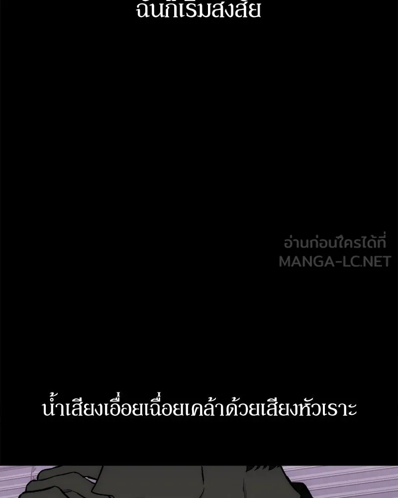 หน้า 168