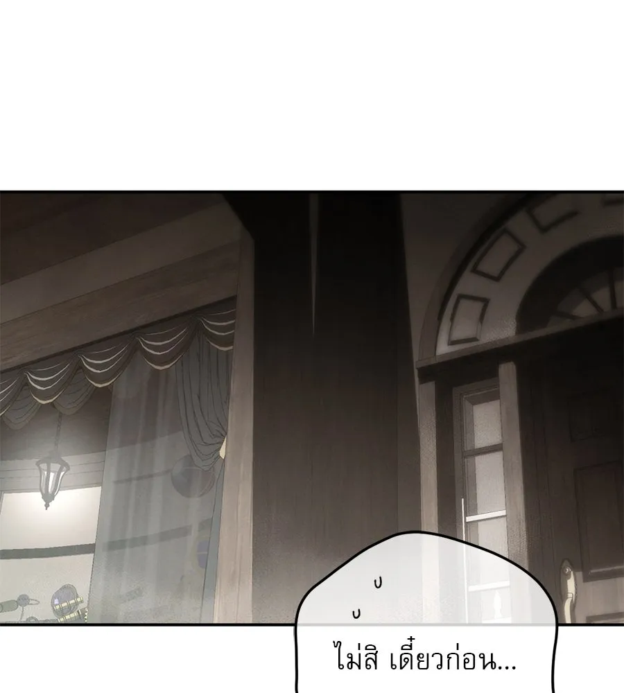 หน้า 128