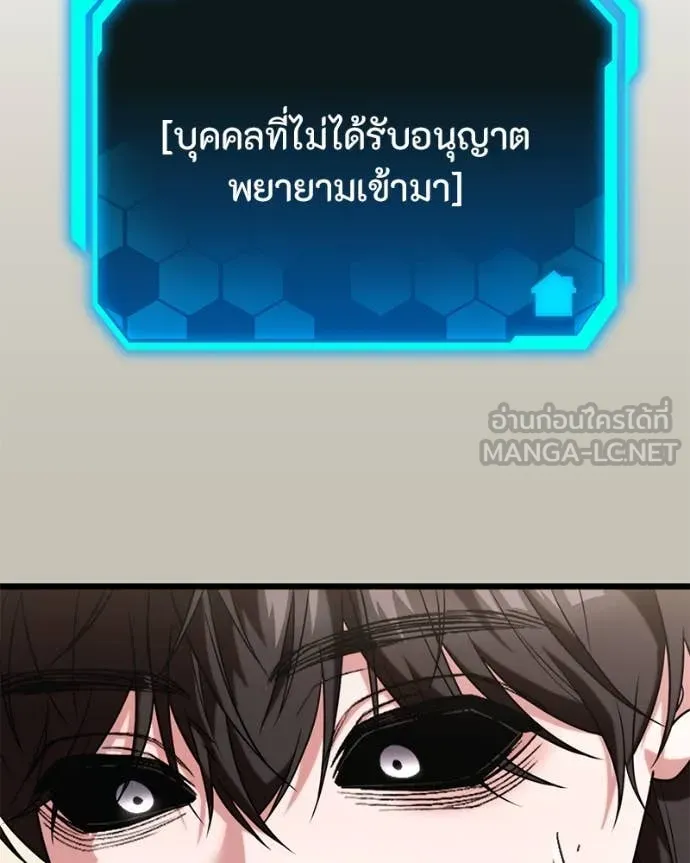 หน้า 152