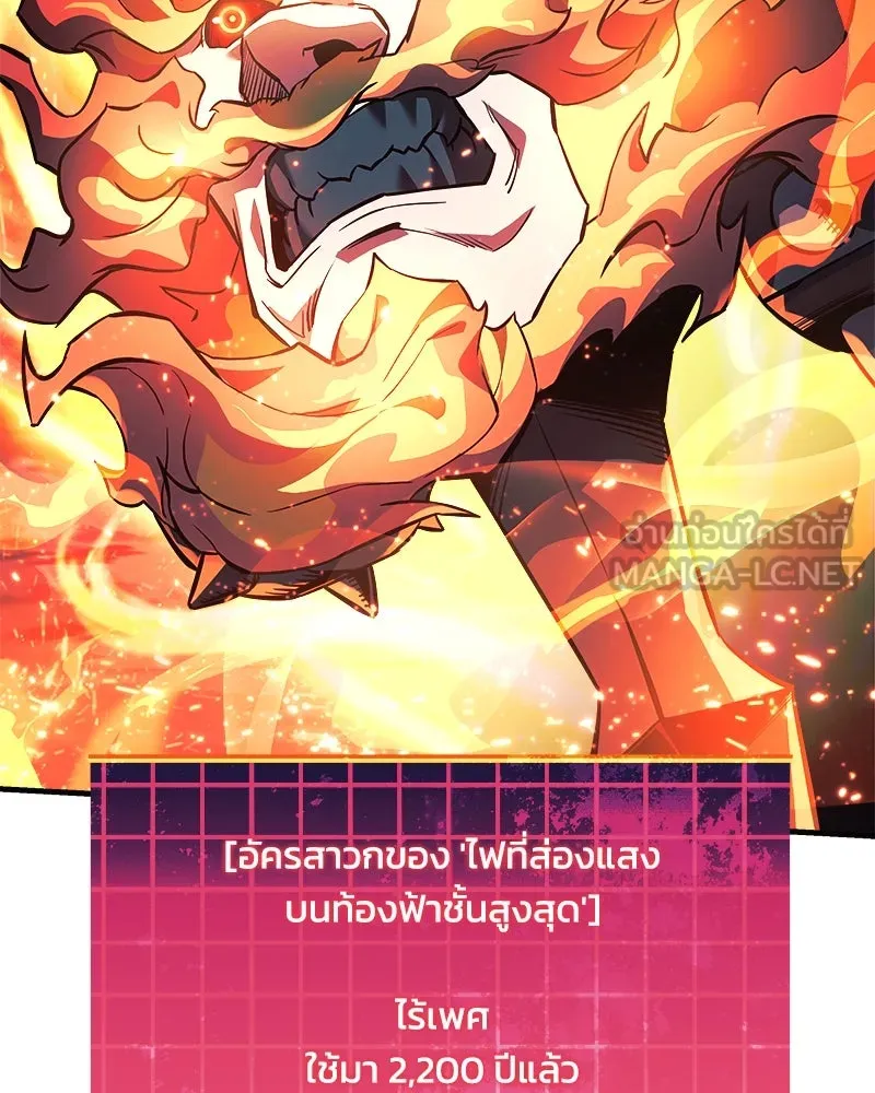 หน้า 126