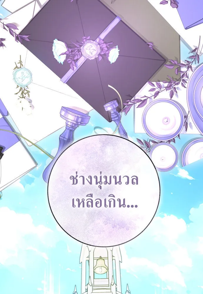 หน้า 127