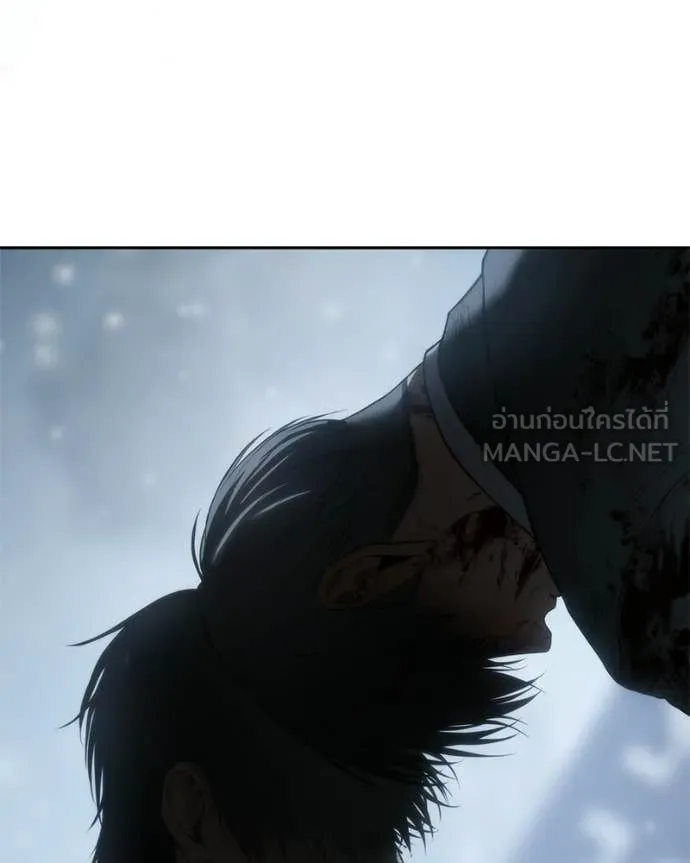 หน้า 121
