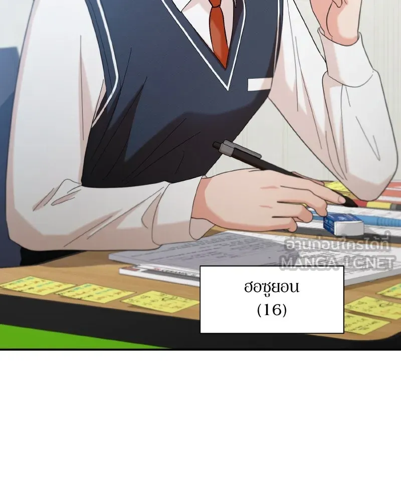 หน้า 105