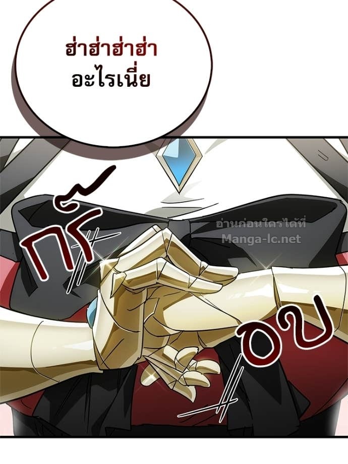 หน้า 96