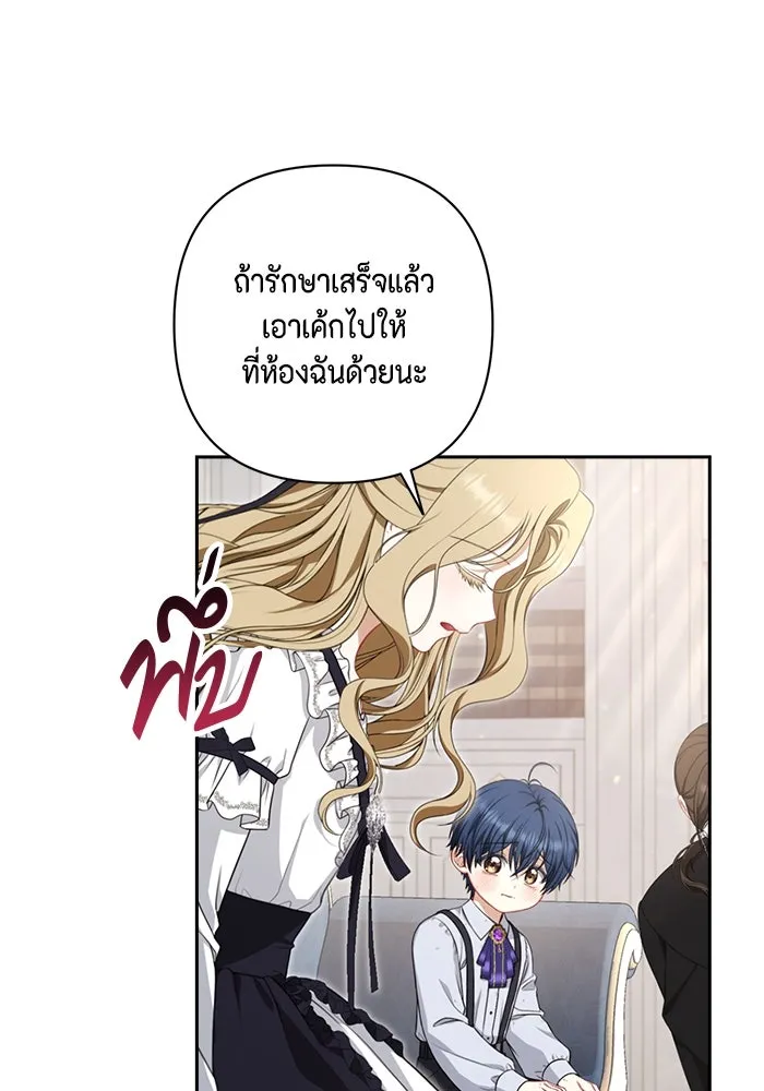 หน้า 92