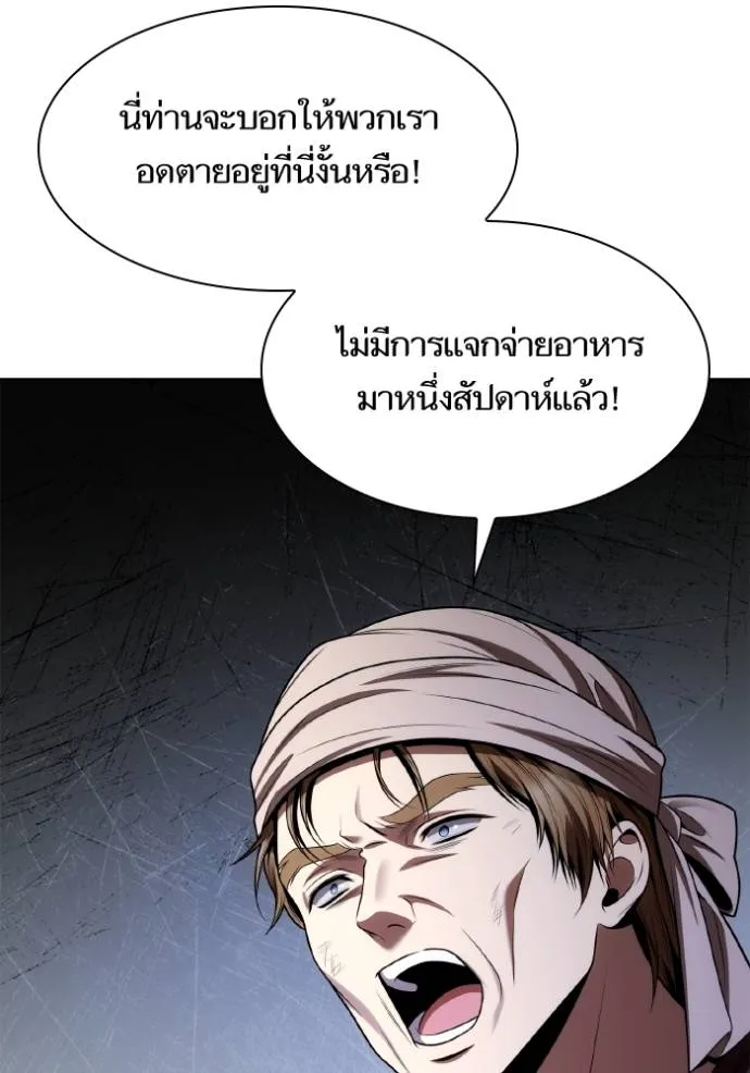 หน้า 107