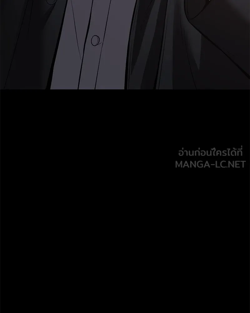 หน้า 114