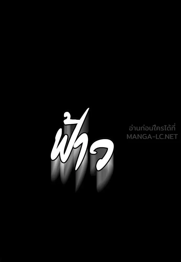หน้า 100