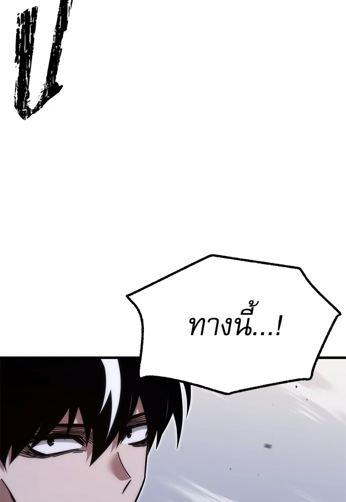 หน้า 101