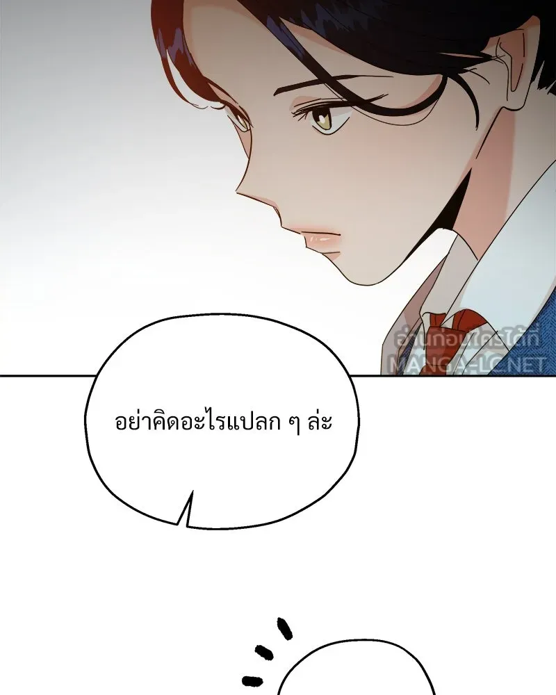 หน้า 96