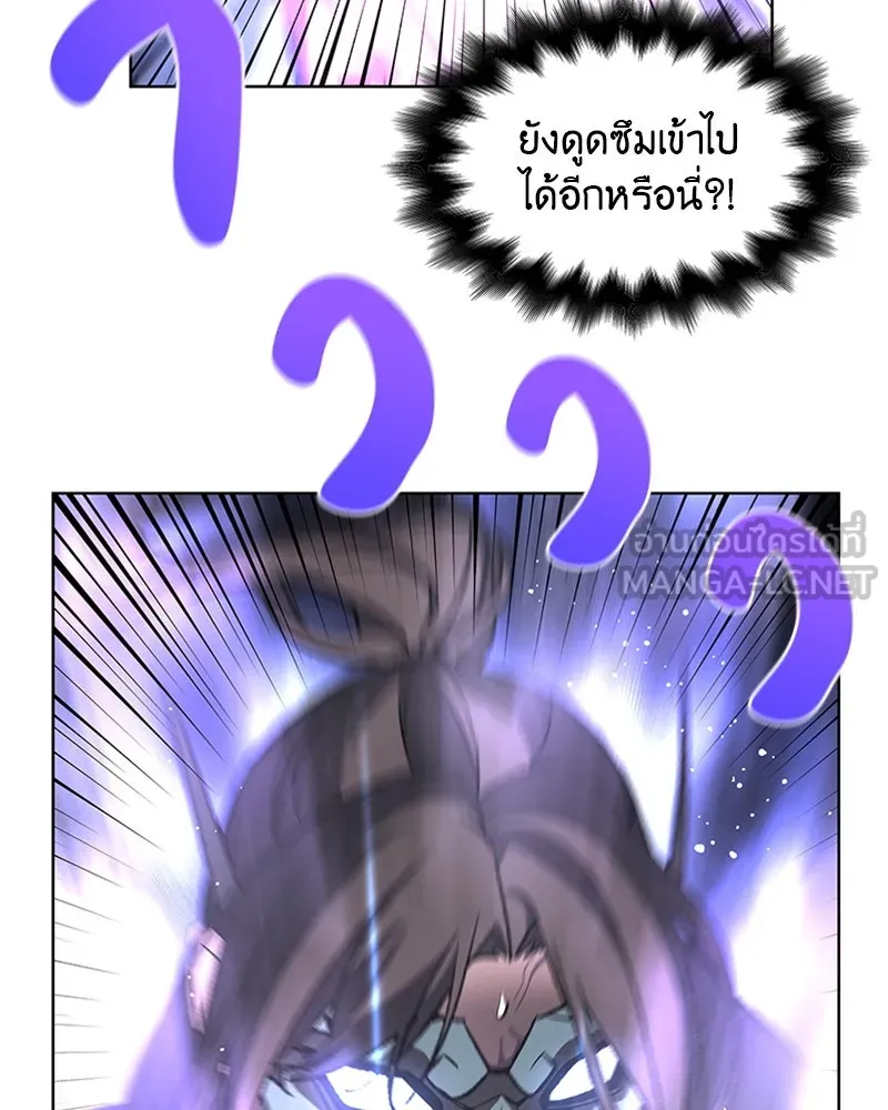 หน้า 105