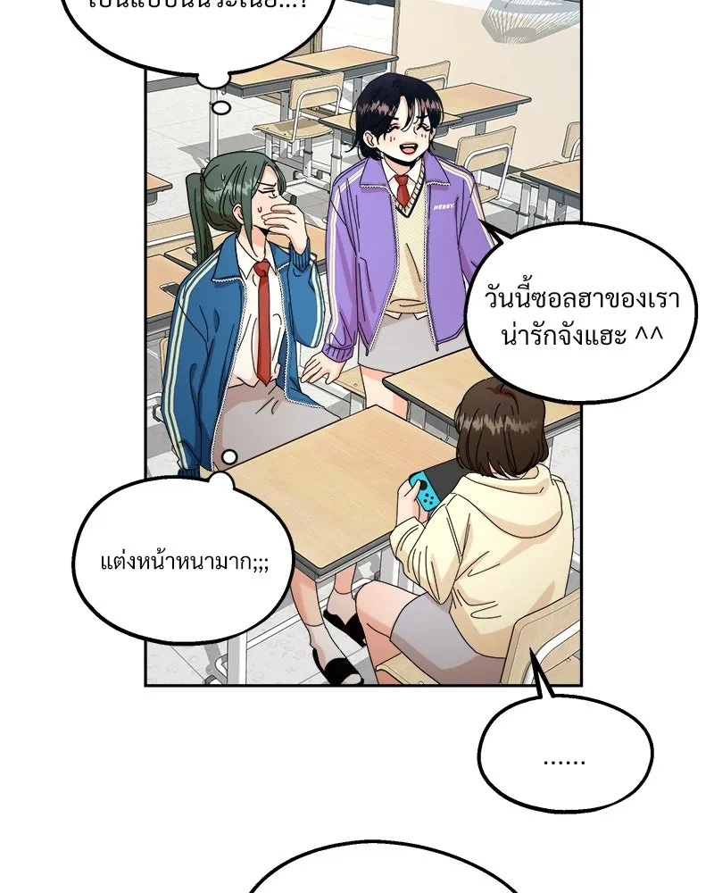 หน้า 107