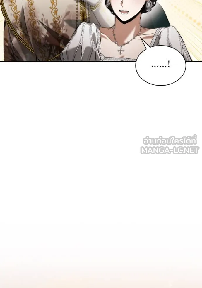 หน้า 123