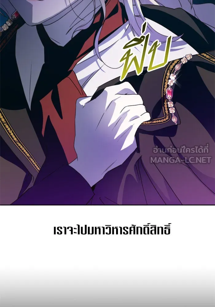 หน้า 168
