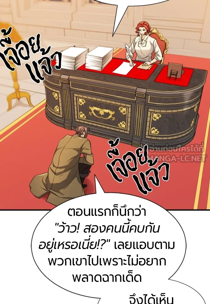 หน้า 69