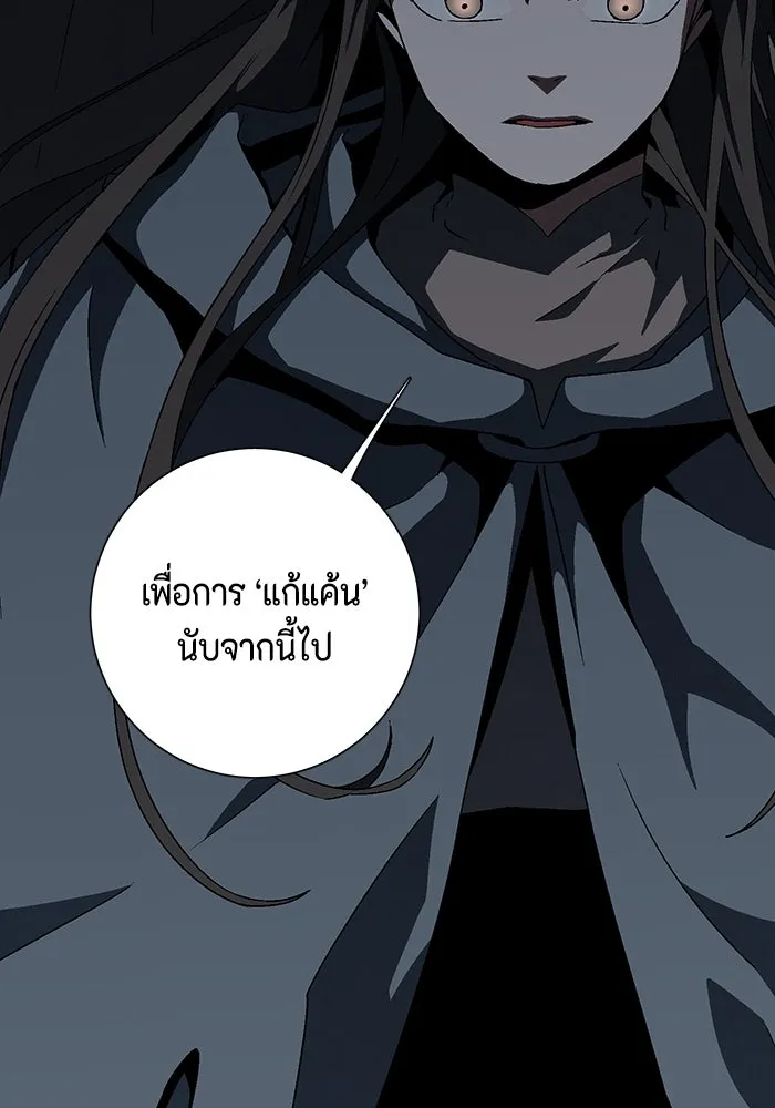 หน้า 107