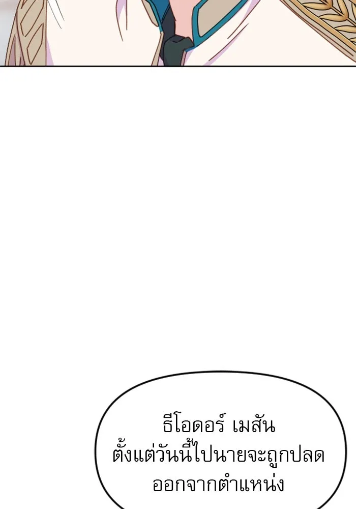 หน้า 95