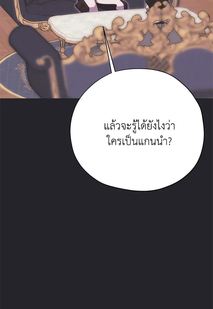 หน้า 89