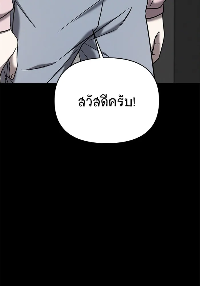 หน้า 127