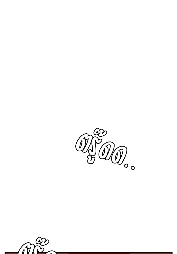หน้า 116