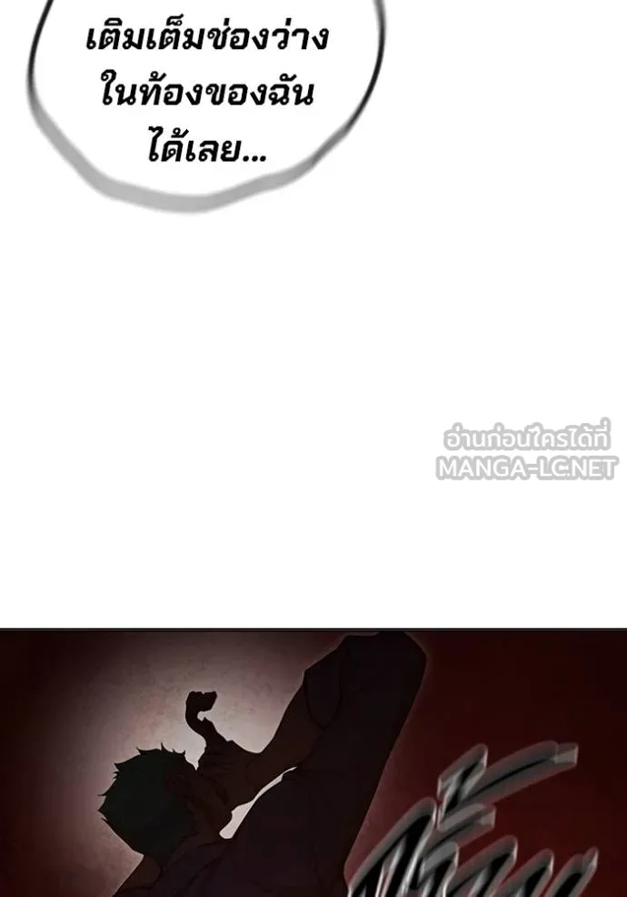 หน้า 203