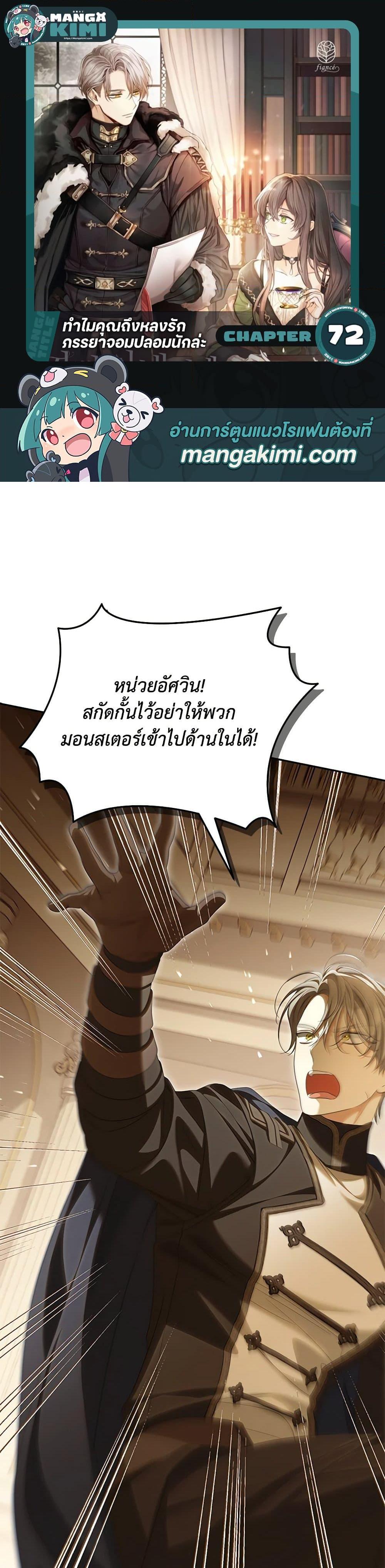 หน้า 1