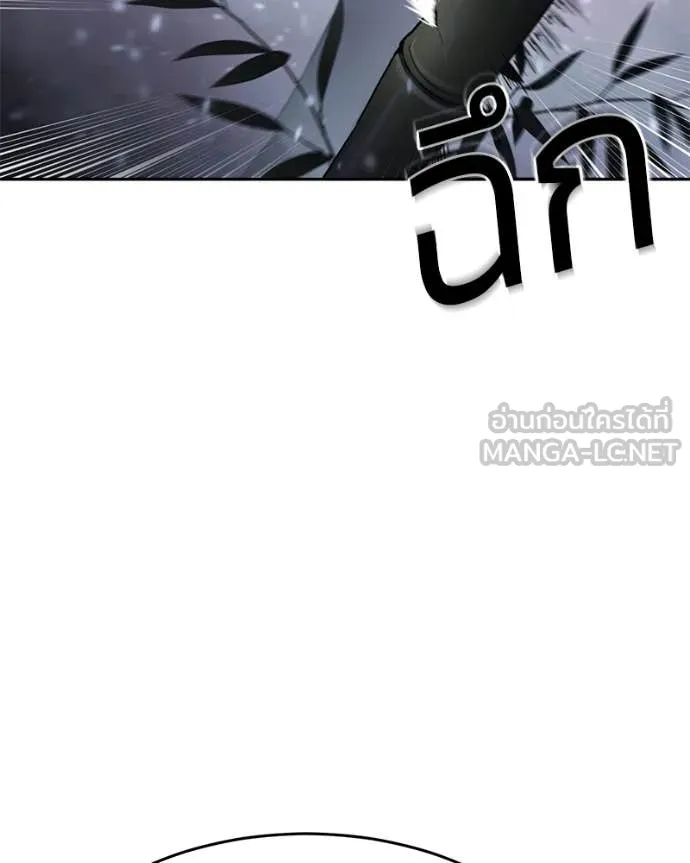 หน้า 147