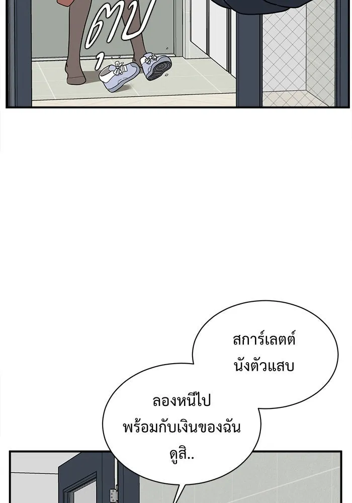 หน้า 160