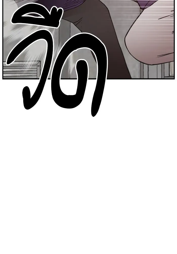หน้า 92