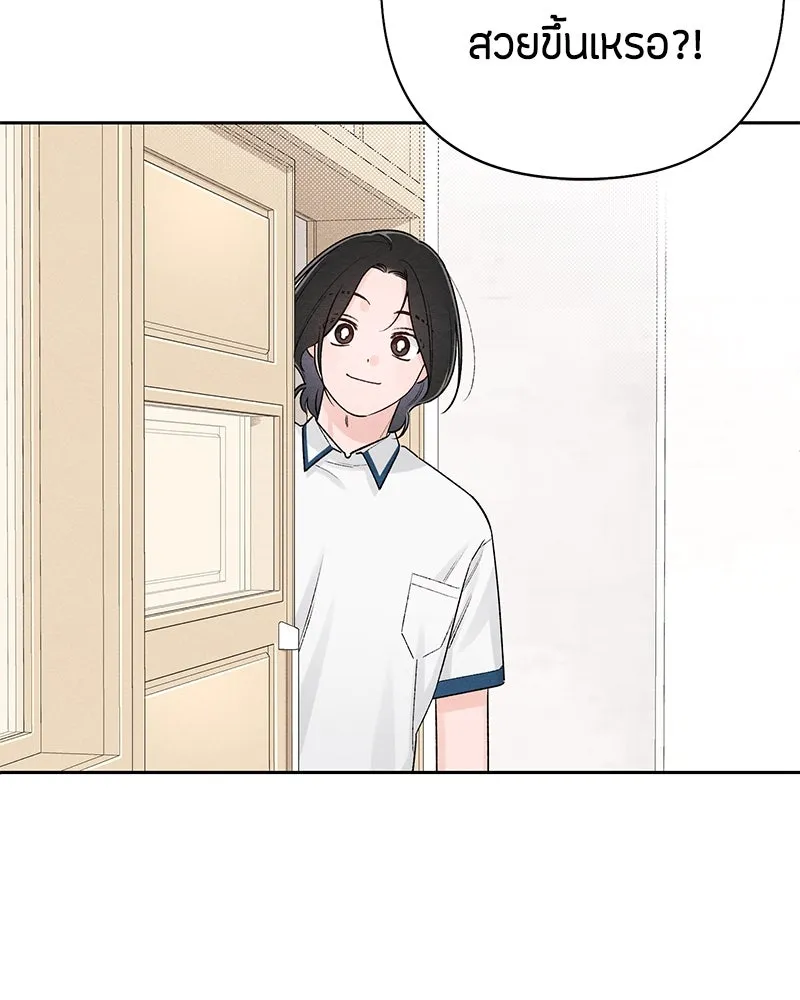 หน้า 115