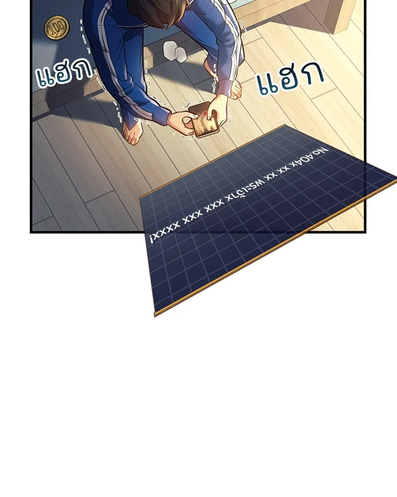 หน้า 64