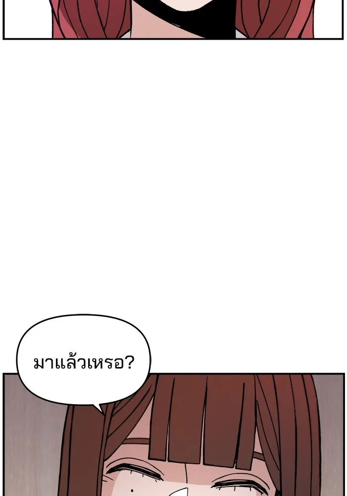หน้า 122