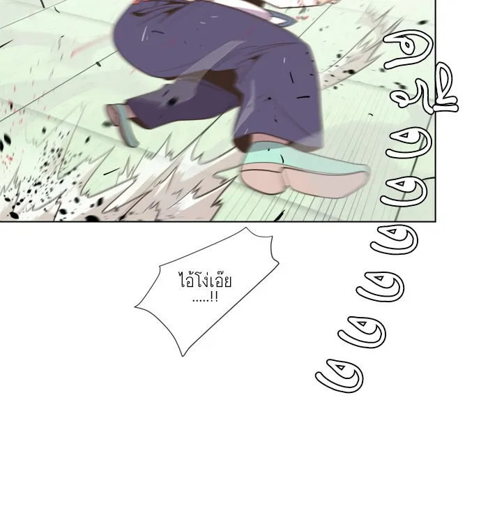 หน้า 107