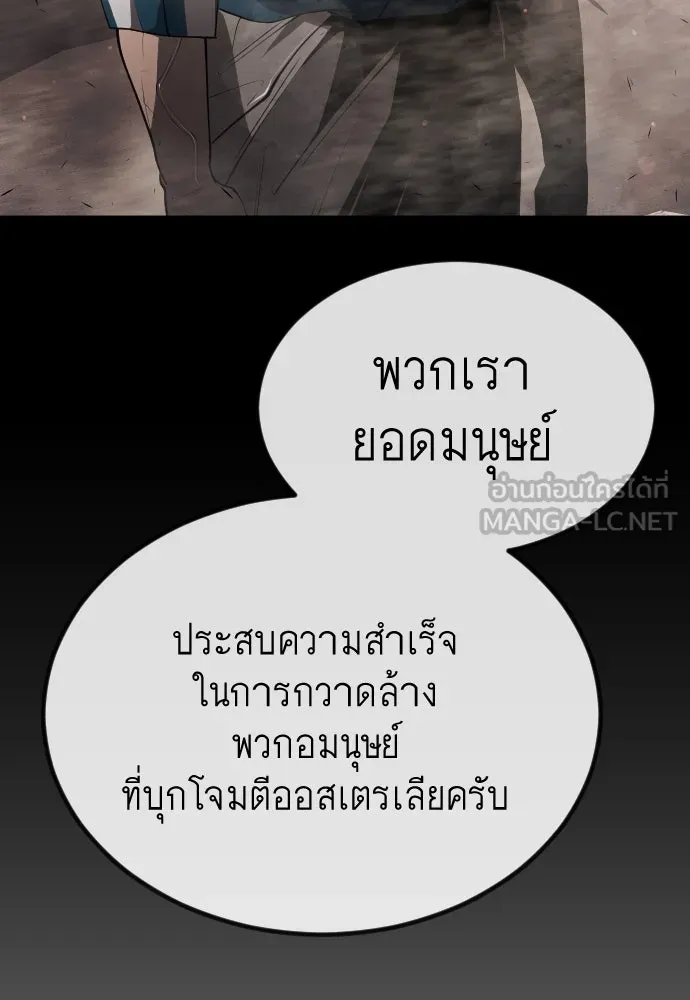 หน้า 153