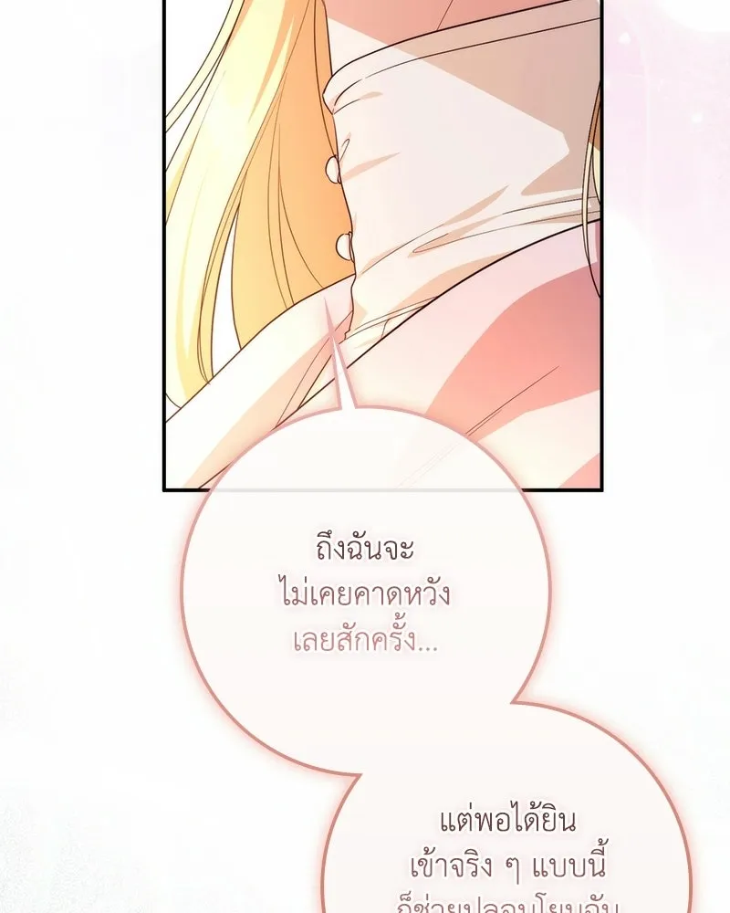 หน้า 134