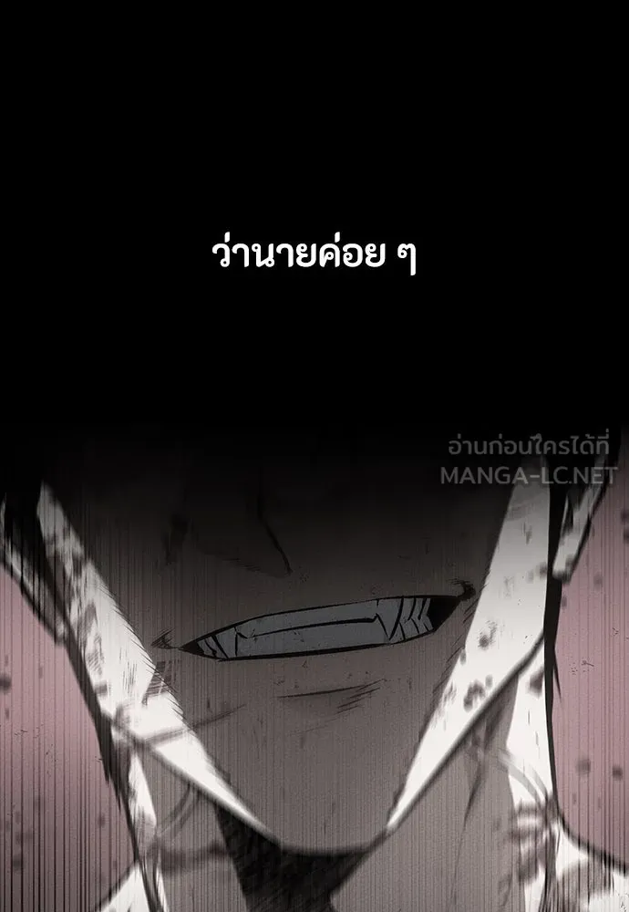 หน้า 126