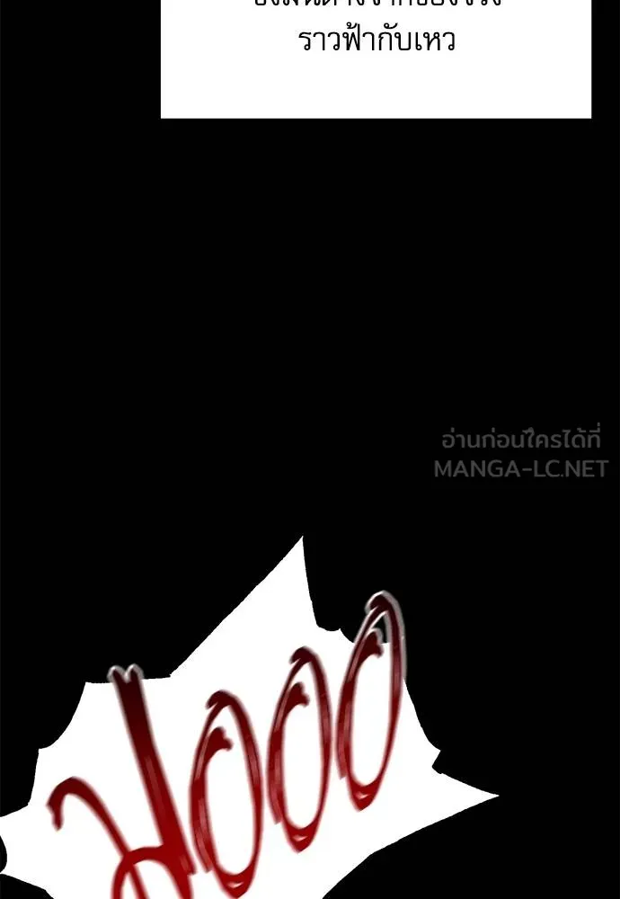 หน้า 96
