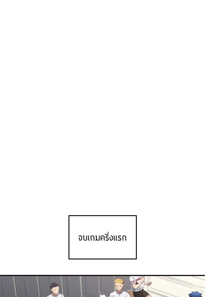 หน้า 70