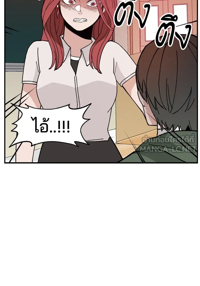 หน้า 99