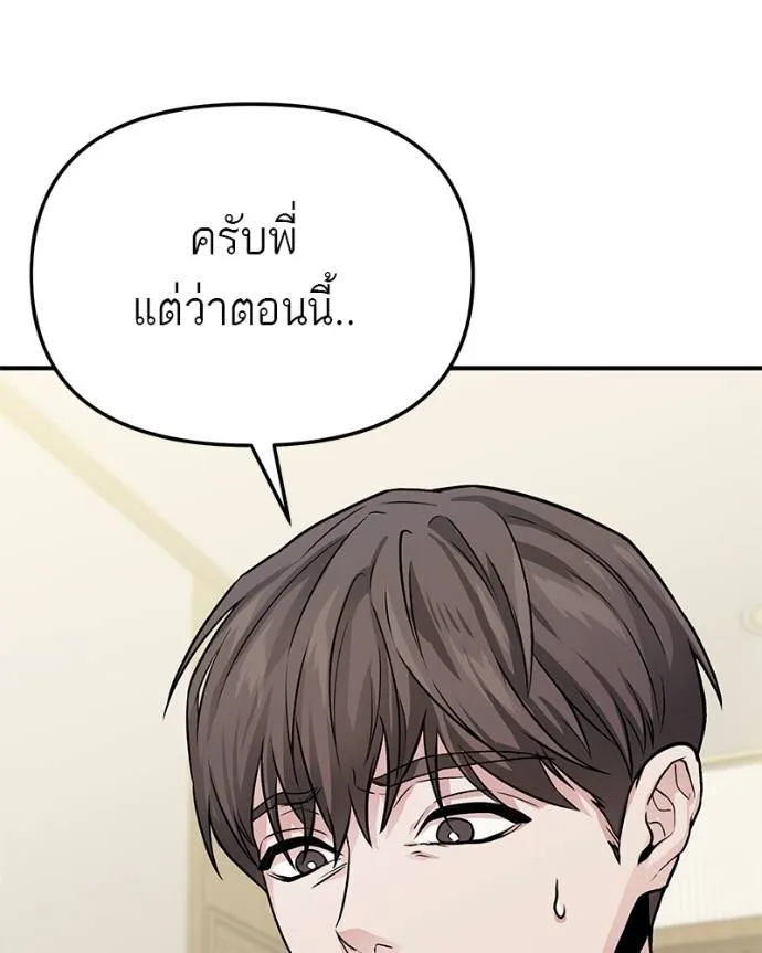 หน้า 220