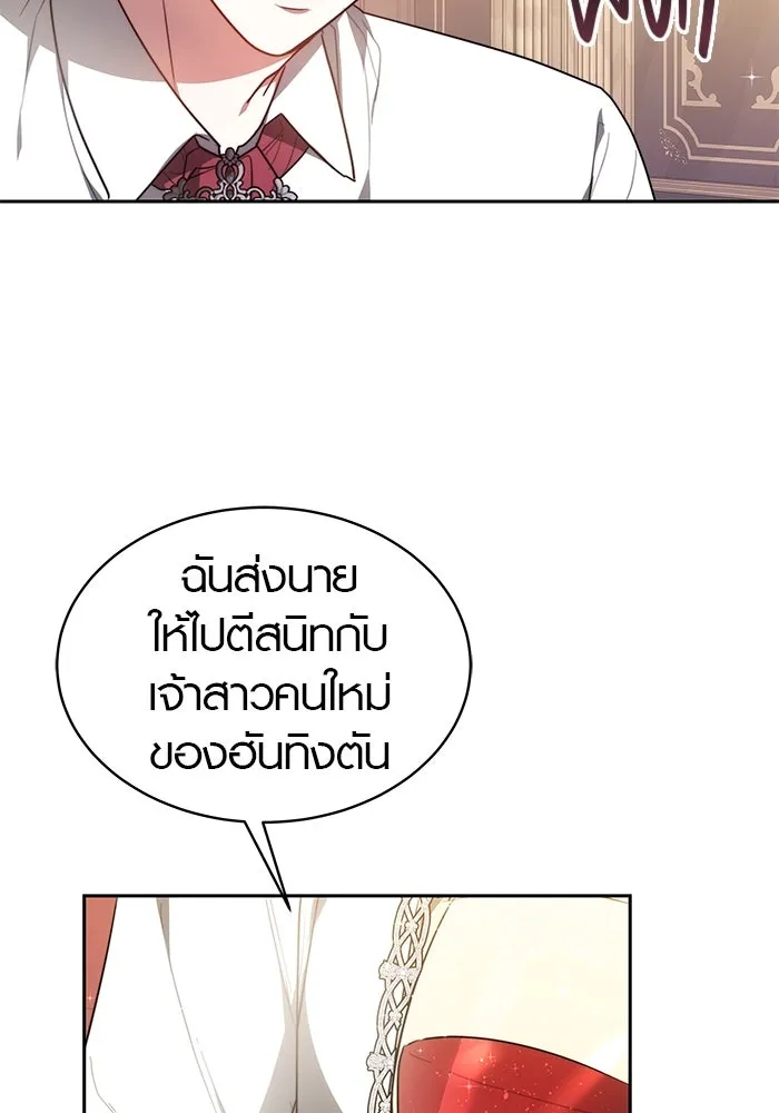 หน้า 100