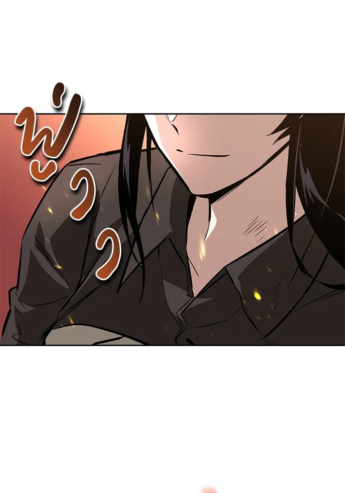 หน้า 118