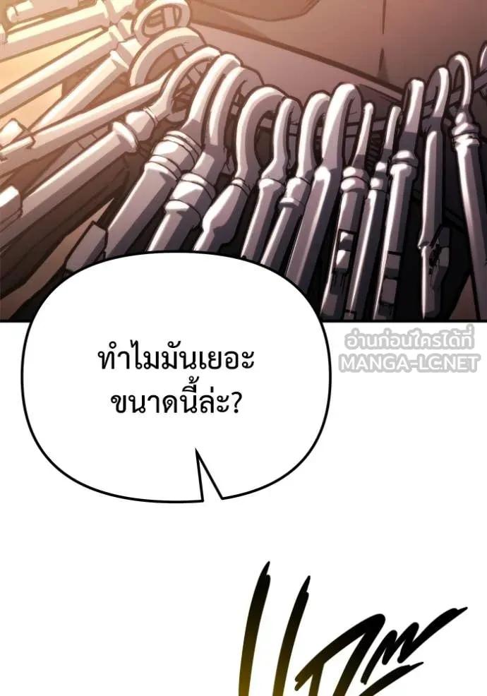 หน้า 100
