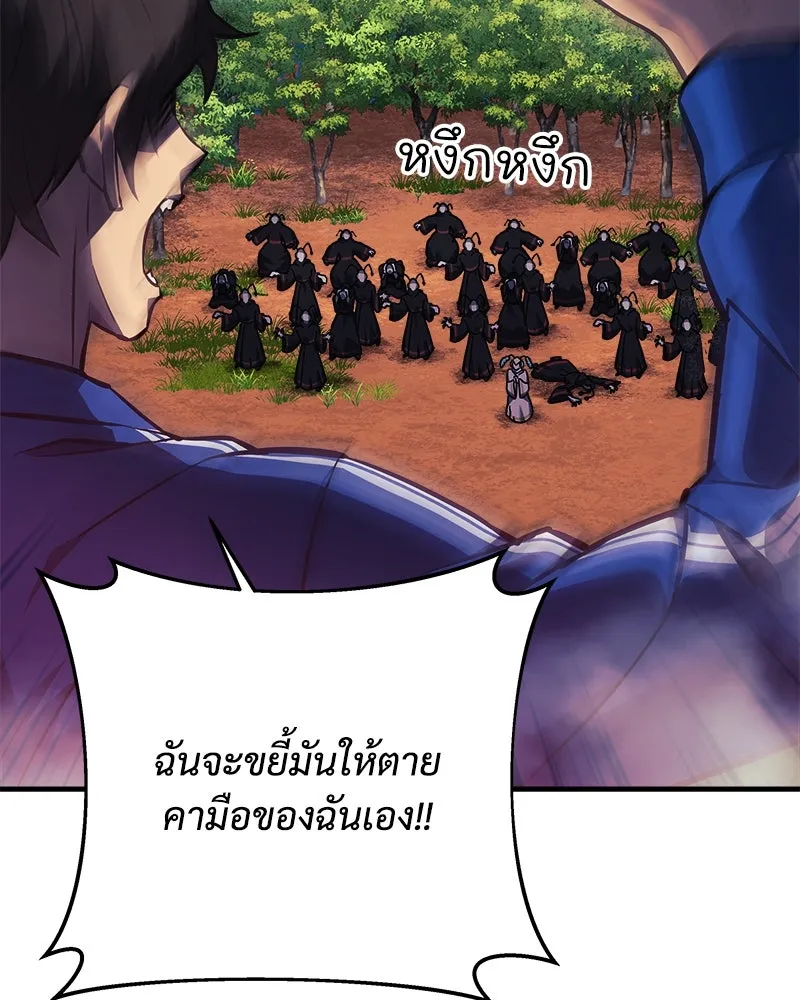 หน้า 115