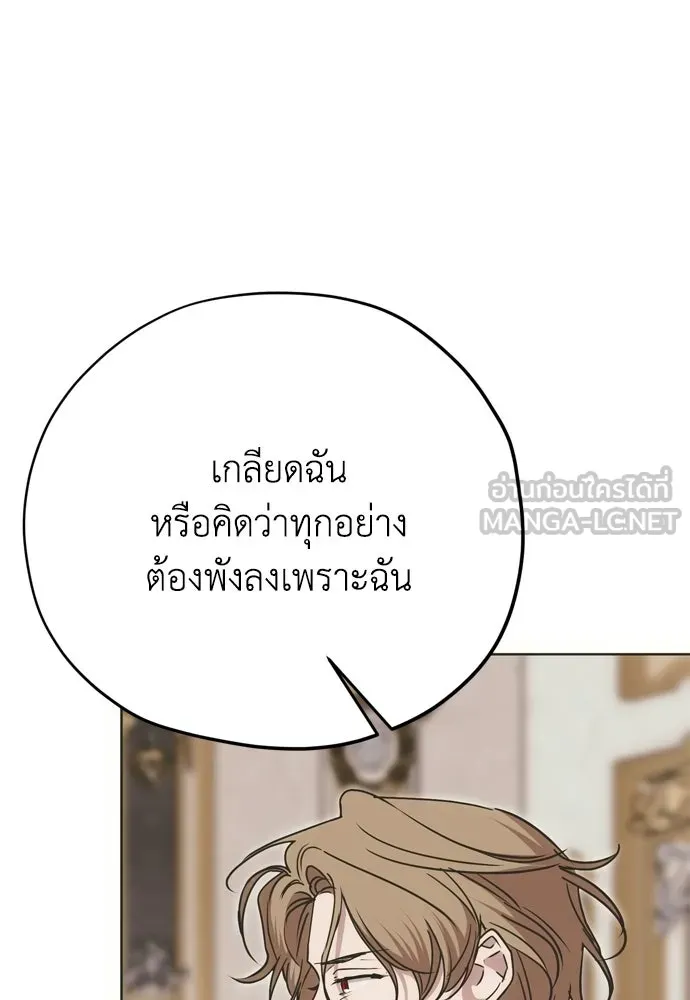 หน้า 96